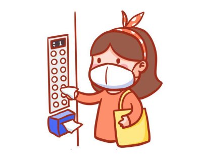 芜湖市特检中心为老旧小区加装电梯提供安全服务